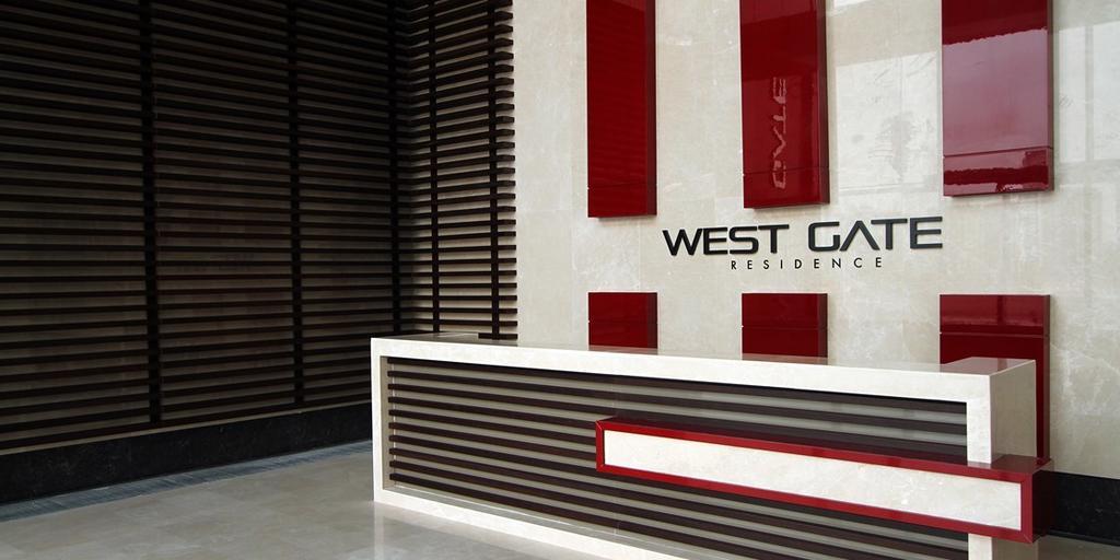 West Gate